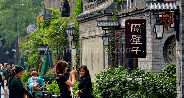 chengdu kuanzhai valley.png