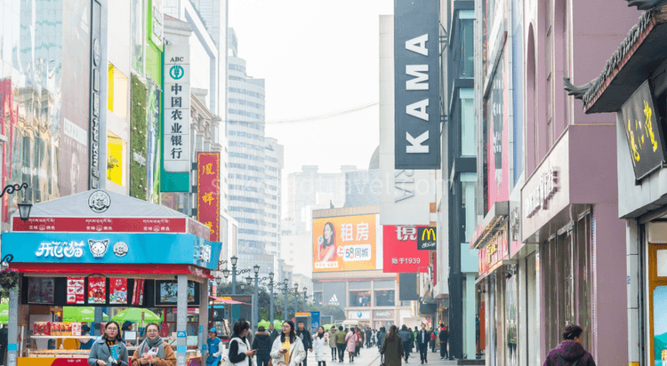 chunxi road.png