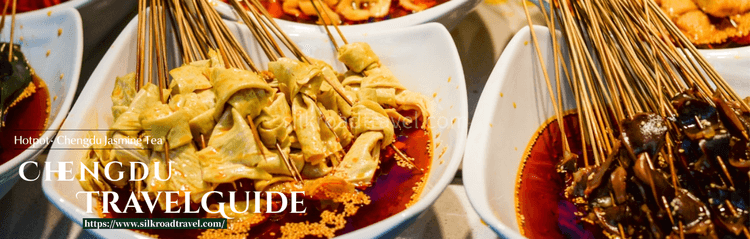 chengdu delicious food.png