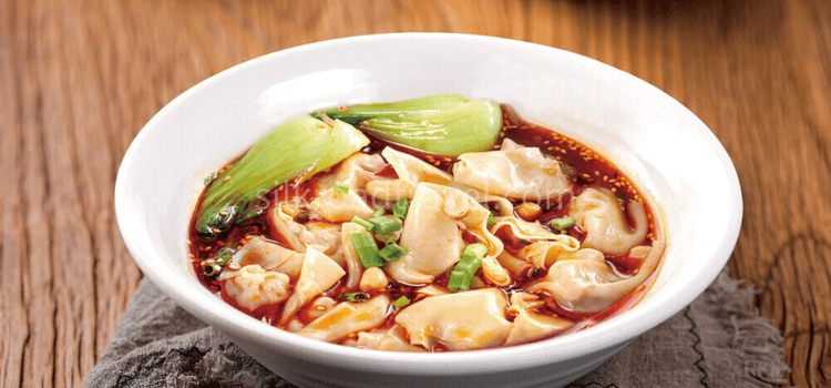 Spicy Wonton (Chao Shou).png