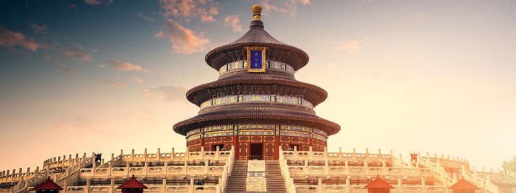 beijing the temple of heaven.jpg