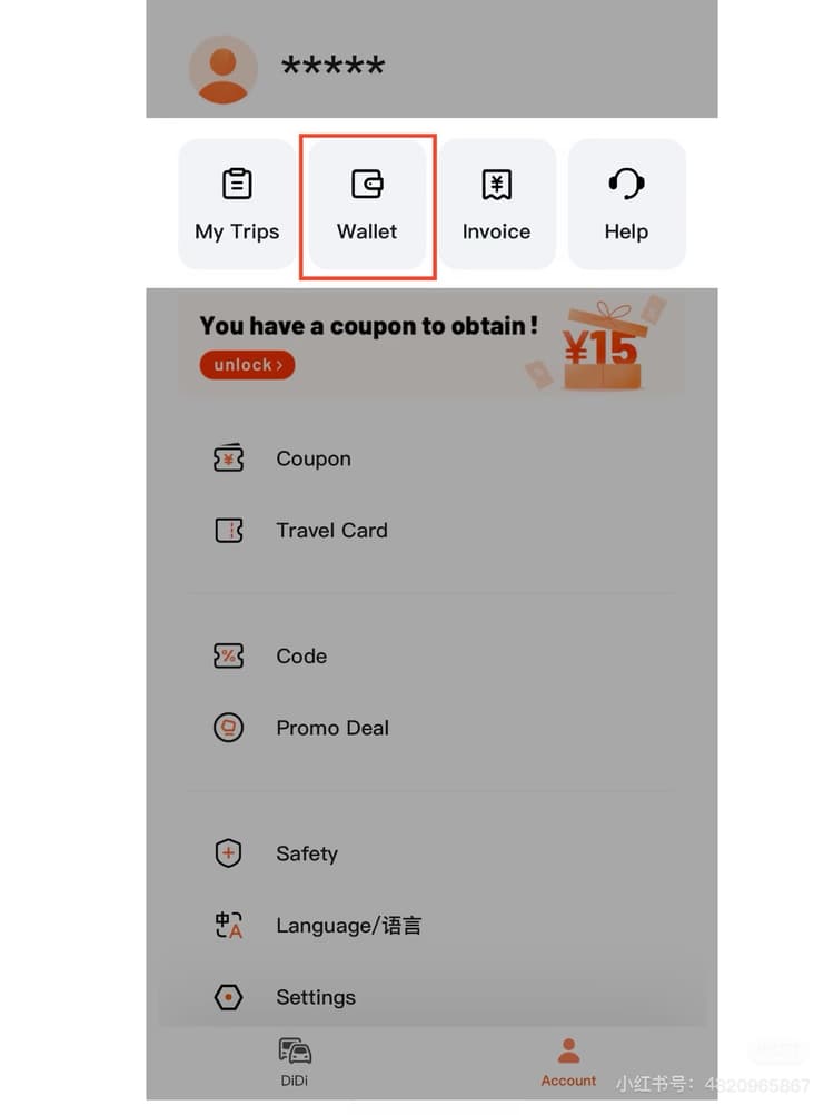 DIDI payment.jpg
