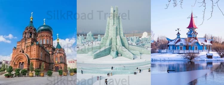 harbin attractions 4.jpg