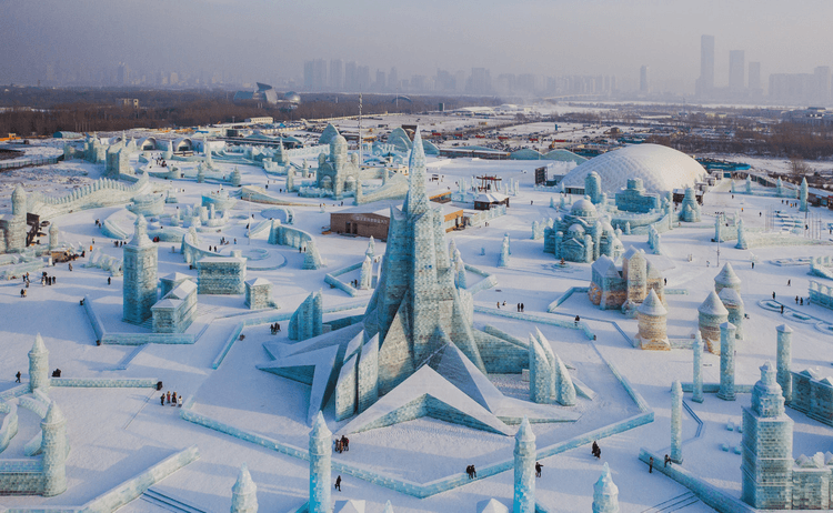 Harbin.png