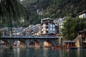 Zhenyuan Old Town