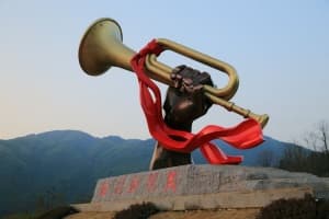 The  Jinggangshan