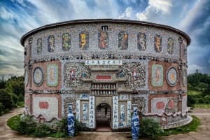 The Jingdezhen