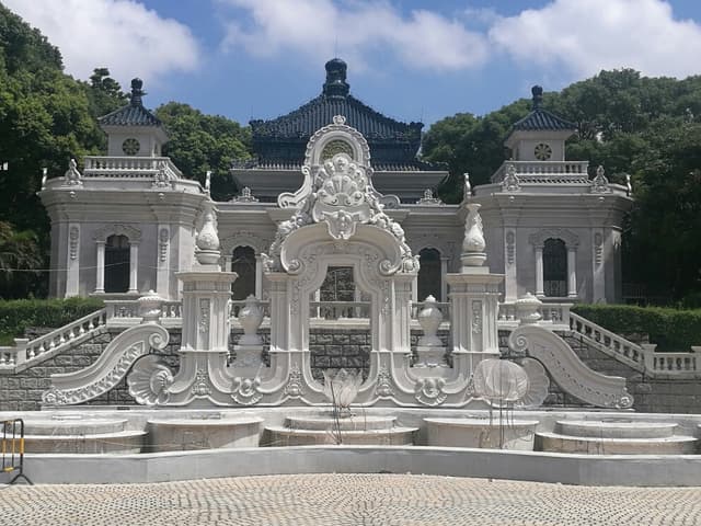 Yuanming New.jpg