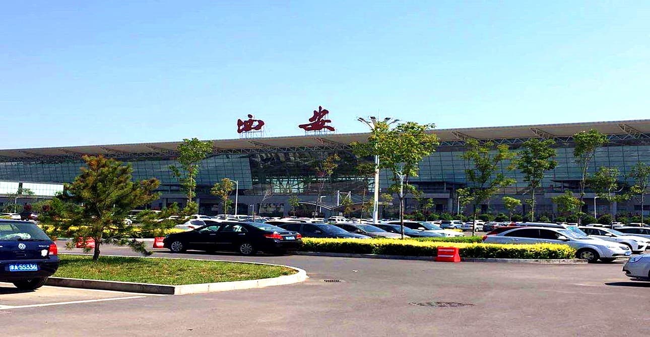 private-xi-an-airport-transfer