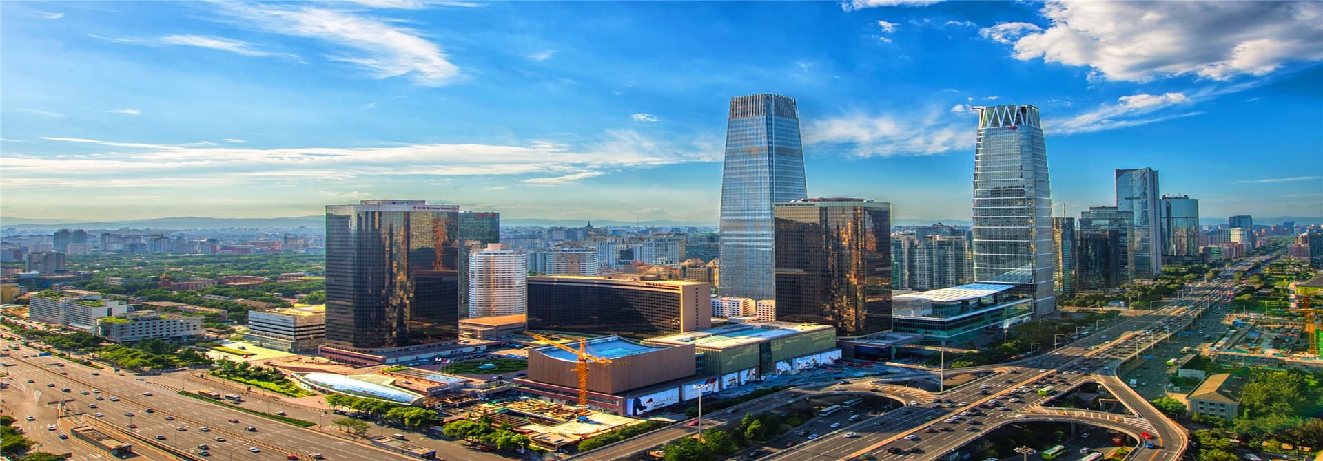 private-beijing-city-tour