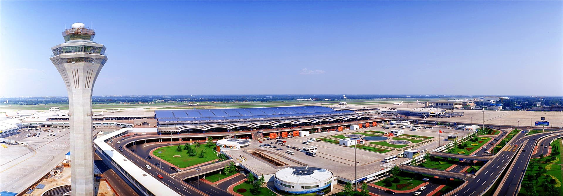 private-beijing-capital-airport-transfer