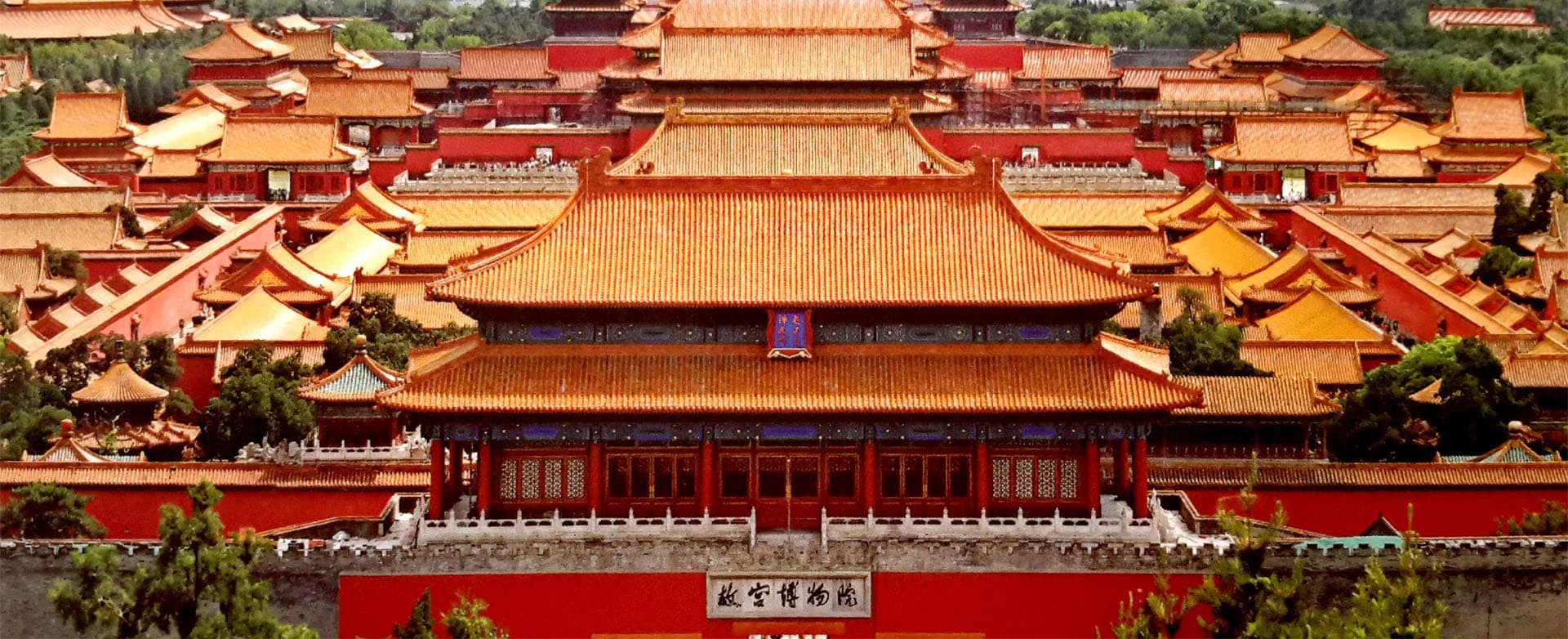 7-days-beijing-and-zhangye-tour