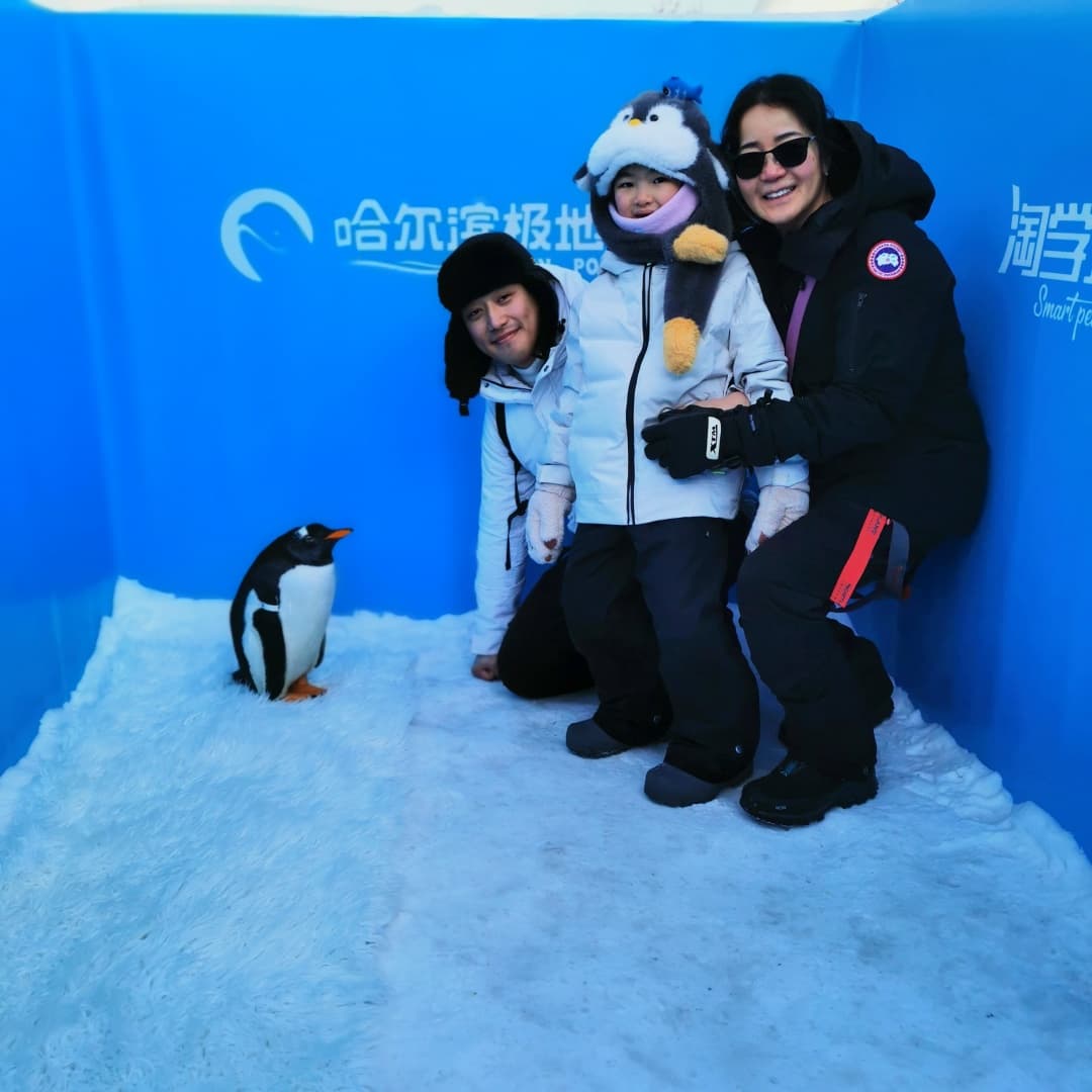 harbin-7