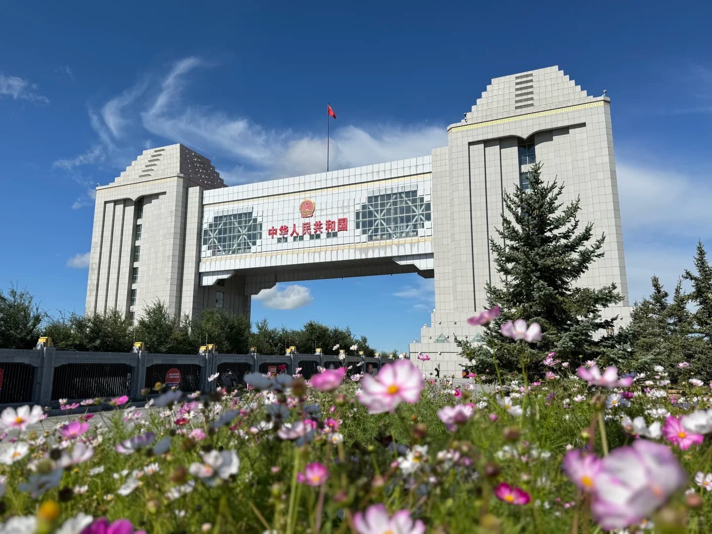 inner-mongolia