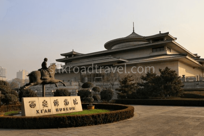 xi-an-museum