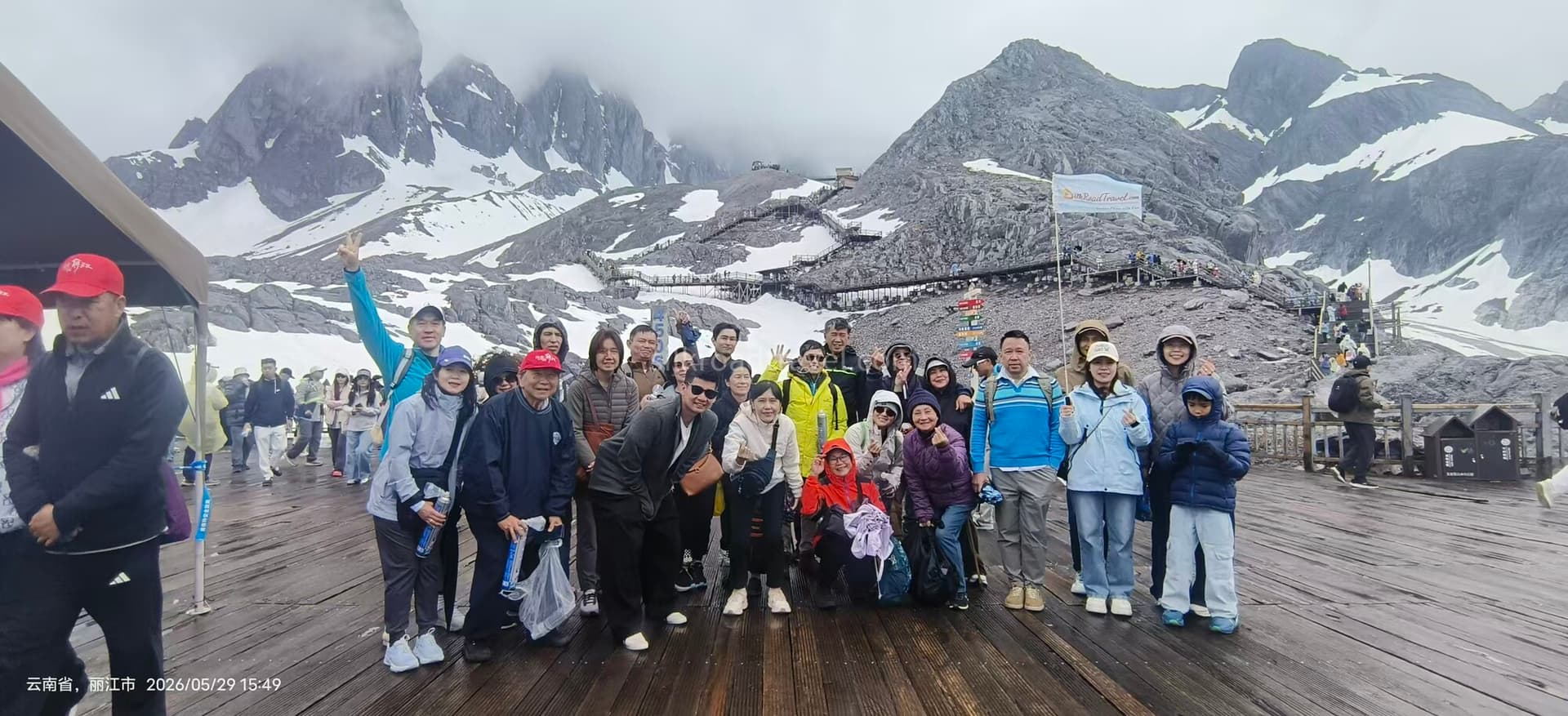 yunnan-2