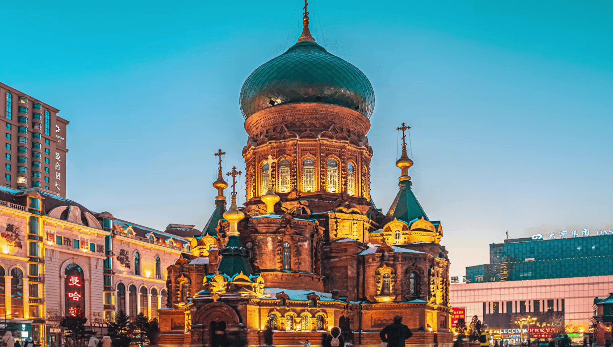 harbin