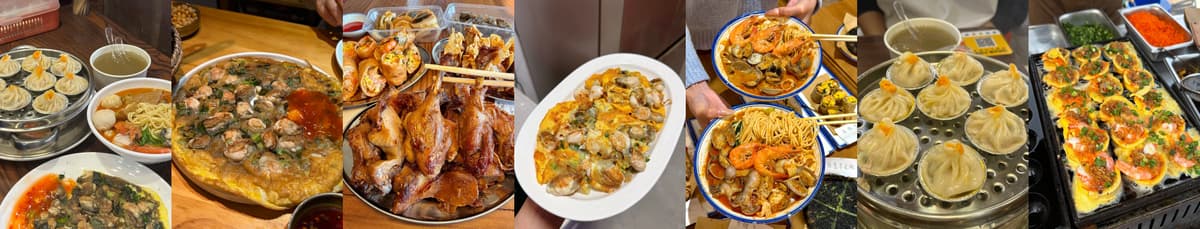 xiamen-food