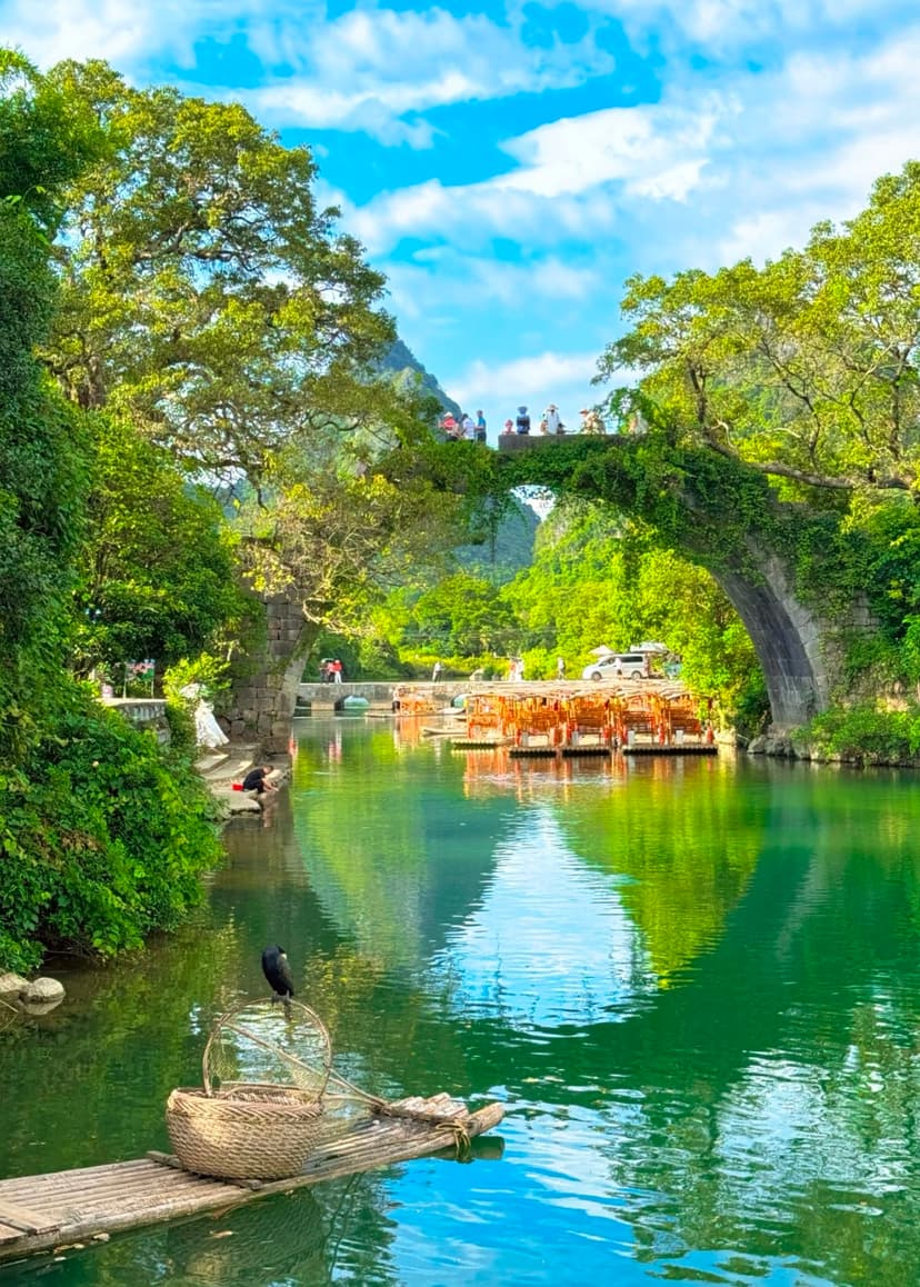 Guilin.jpg