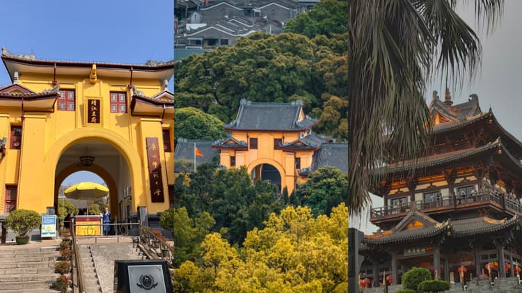 Jingjiang Princes' City.jpg