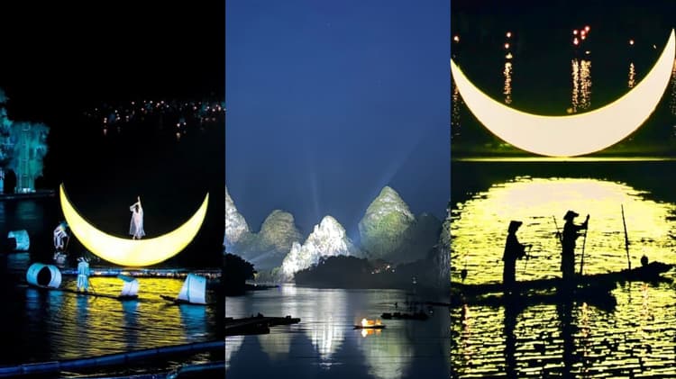 Impression Liu Sanjie.jpg