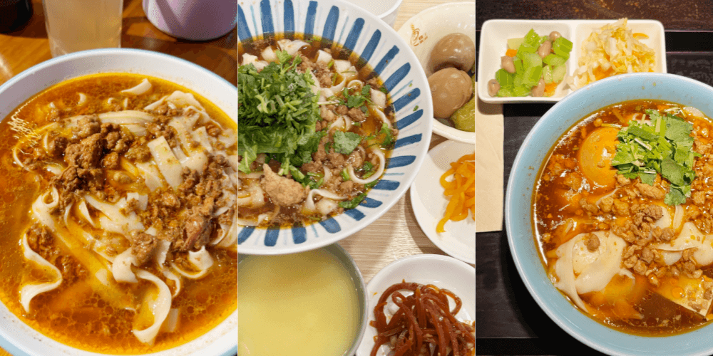 Knife-Cut Noodles.png