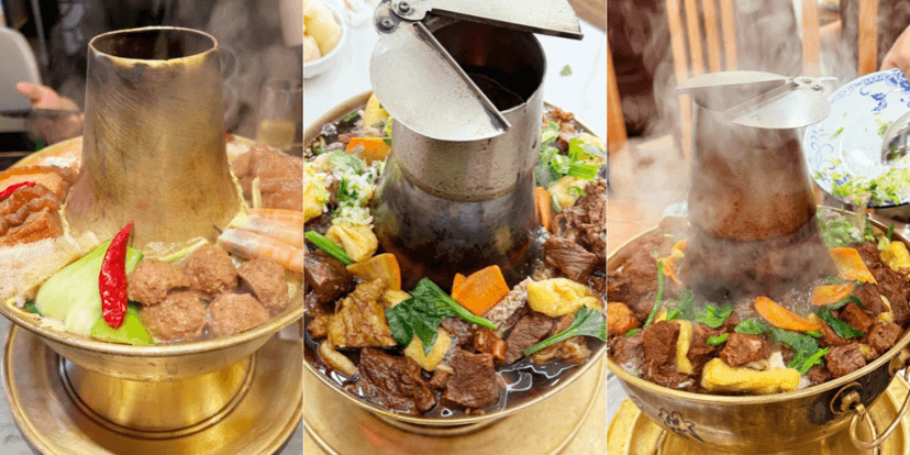 Datong Lamb Hot Pot.png