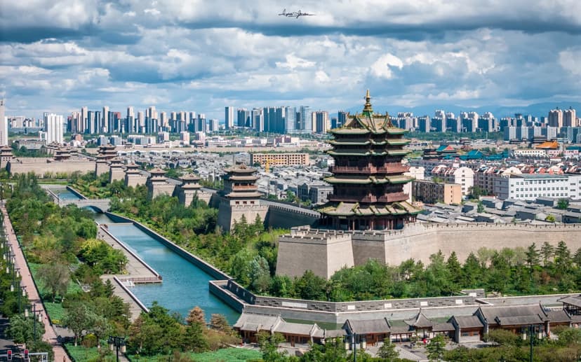 Datong City Wall.jpg