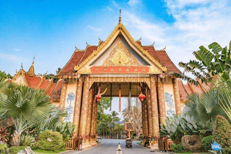 Dai Ethnic Garden.png