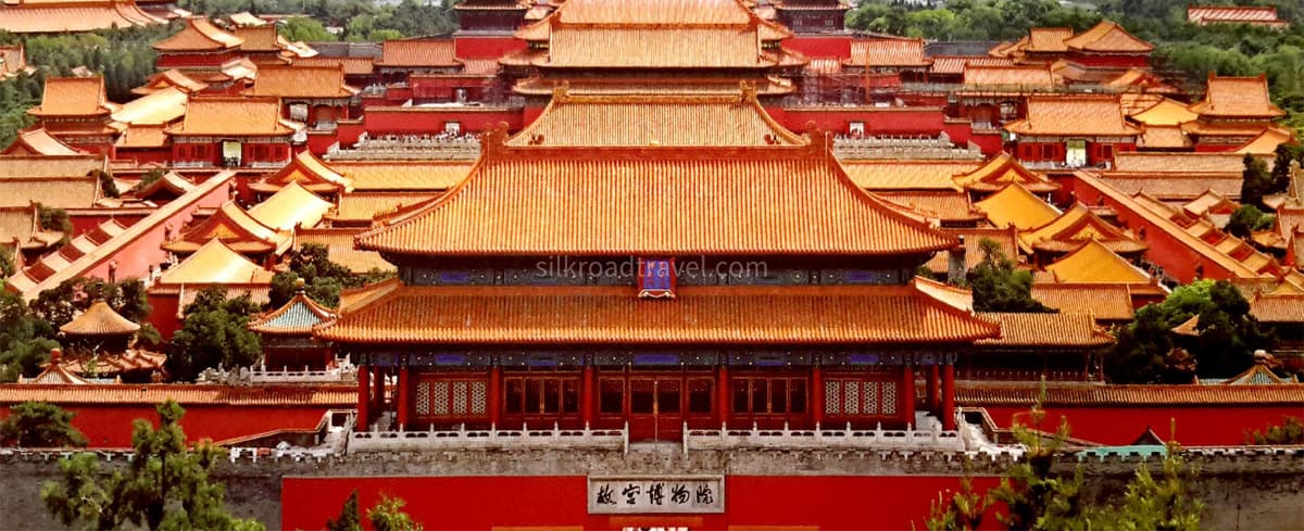 Beijing the palace museum.jpg