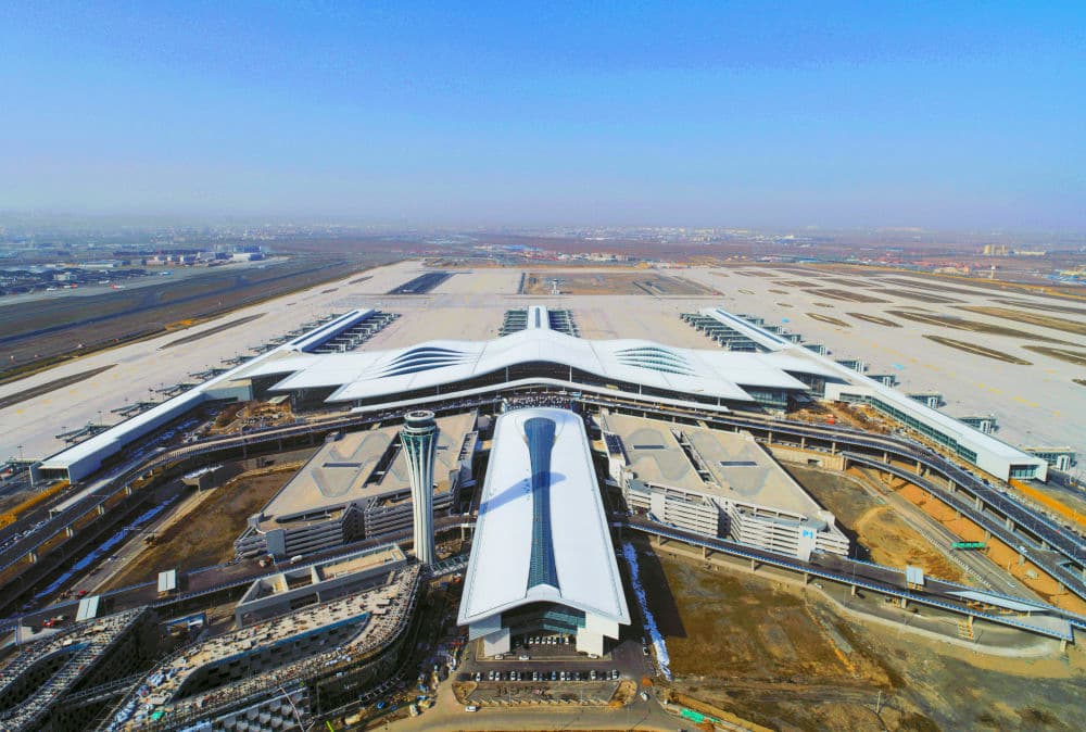 urumqi Tianshan airport.jpg