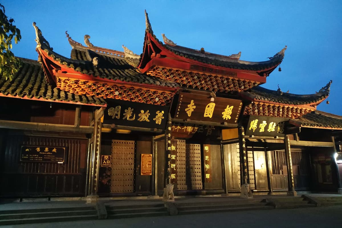 baoguo temple(1).jpg