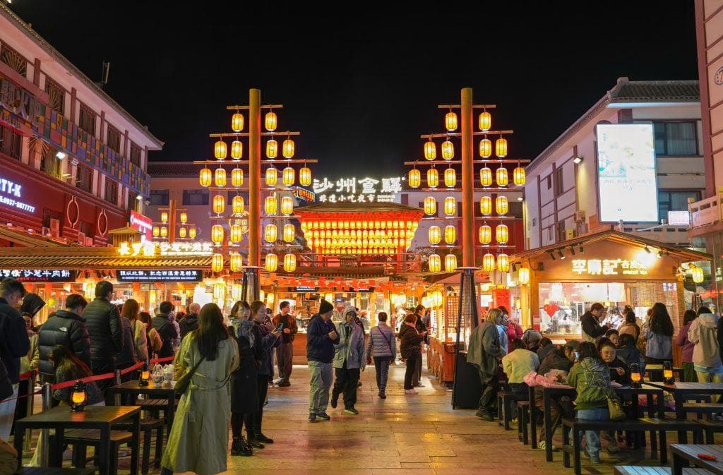 sha zhou.jpg