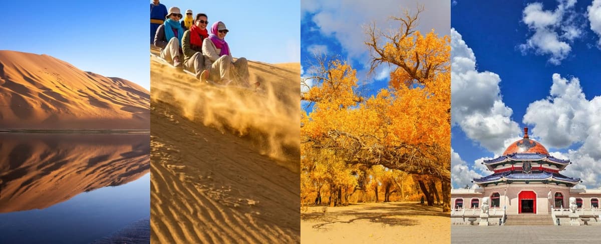 inner mongolia.jpg