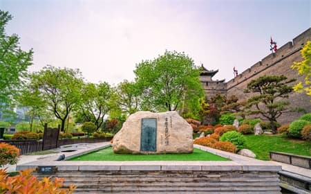 xi'an-1.jpg