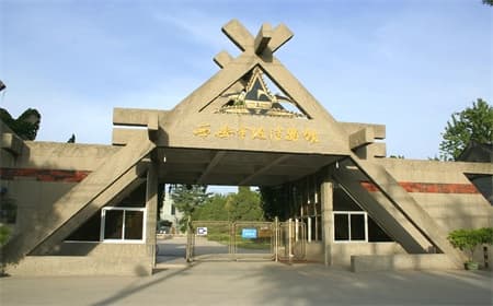 banpo-museum-1.jpg