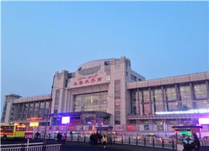 urumqi-south-train-station.jpg