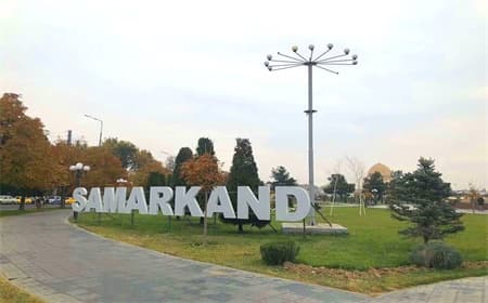 samarkand-5.jpg