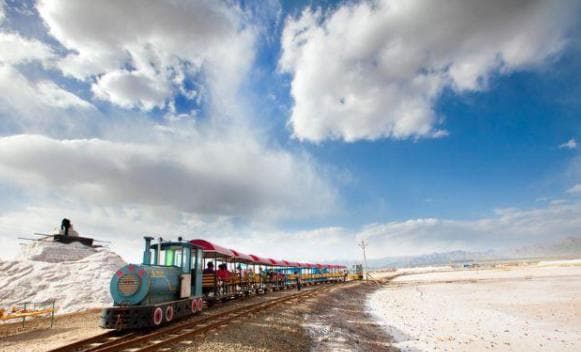 Caka Salt Lake 1.jpg Caka Salt Lake 1.jpg
