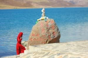 Yamdrok Lake.jpg