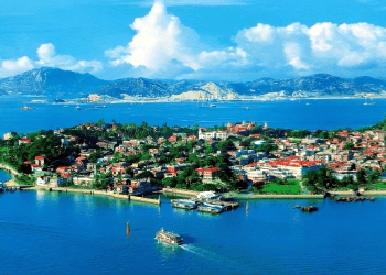 Gulangyu Island