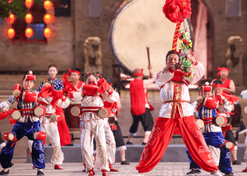 Yicheng Flower Drum
