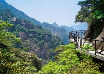 Mount Sanqingshan Mount Sanqingshan