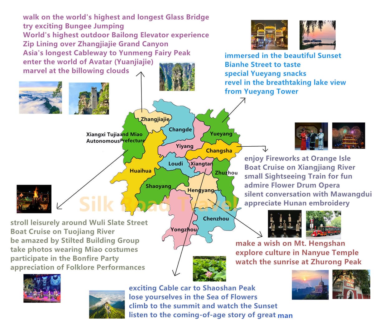 玩乐silk.jpg 玩乐silk.jpg