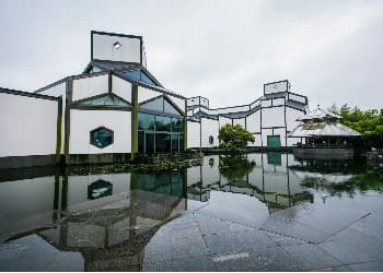 the Suzhou Museum the Suzhou Museum