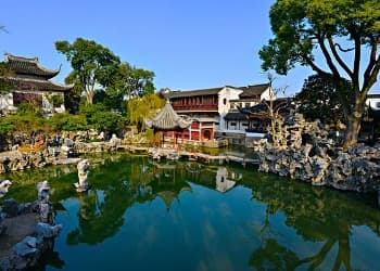 Lion Grove Garden 
