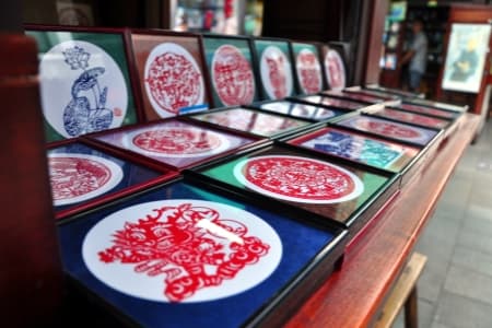 Traditional Handicrafts.jpg Traditional Handicrafts.jpg