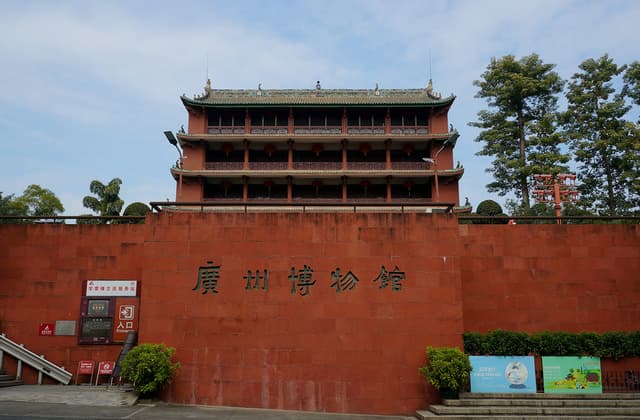 Zhenhai Tower.jpg Zhenhai Tower.jpg