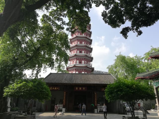Six Banyan.jpg Six Banyan.jpg