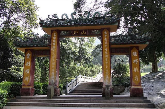 Lingguang.jpg Lingguang.jpg